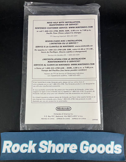 Nintendo DS Lite: Instruction Booklet (Replacement Manual)